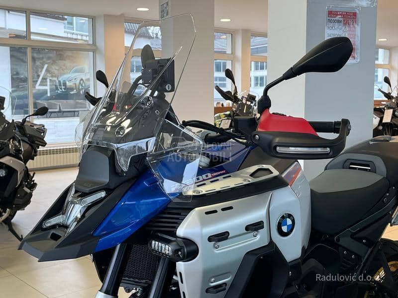 BMW R 1300 GS ADVENTURE