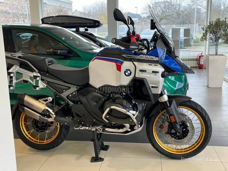 BMW R 1300 GS ADVENTURE