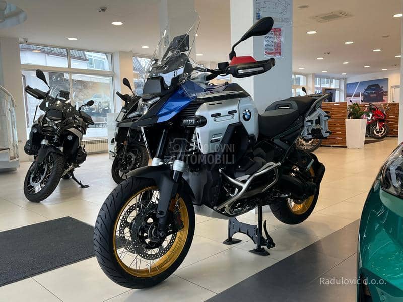 BMW R 1300 GS ADVENTURE