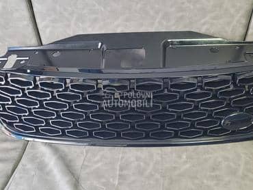 Maska Dynamic za Land Rover Discovery od 2017. do 2021. god.