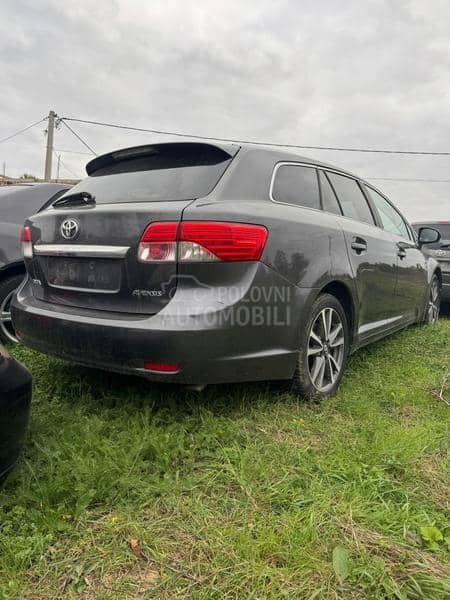 T270 dekli deklo poklopac