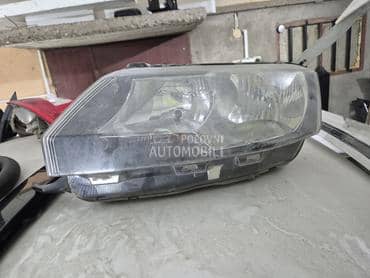 far levi za Škoda Rapid od 2013. do 2024. god.