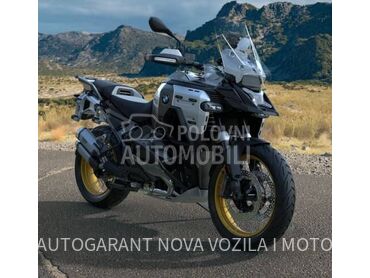 BMW R 1300 GS Adventure