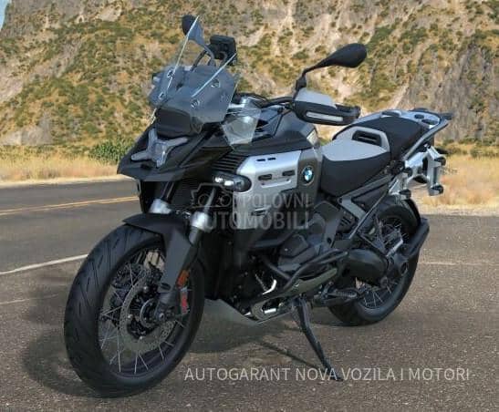 BMW R 1300 GS Adventure