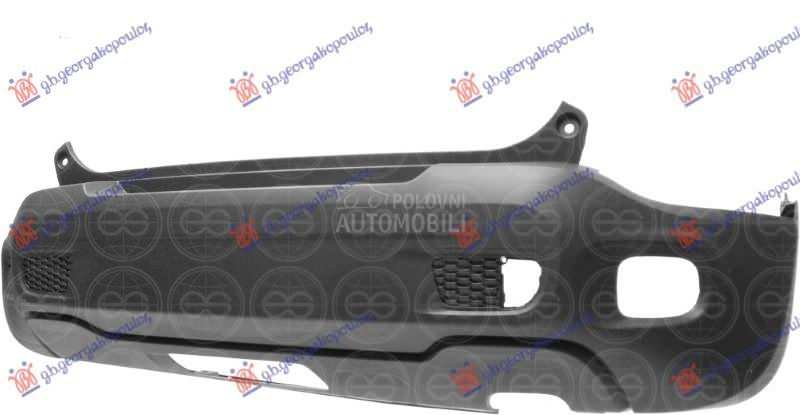 ZADNJI BRANIK (SA INTEGRISA...