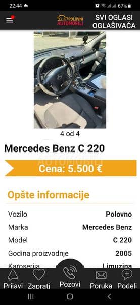 Mercedes Benz C 220 CDI