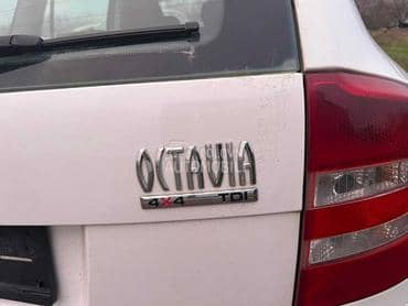 Stop svetla/lampe za Škoda Octavia