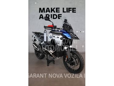 BMW R 1300 GS Adventure