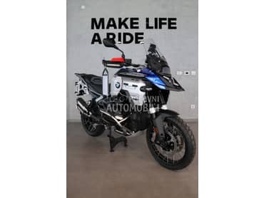 BMW R 1300 GS Adventure