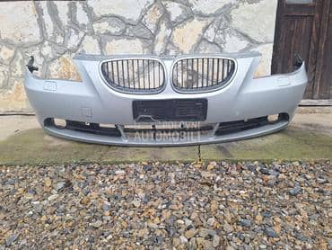 Branik za E60 za BMW Serija 5 od 2003. do 2010. god.