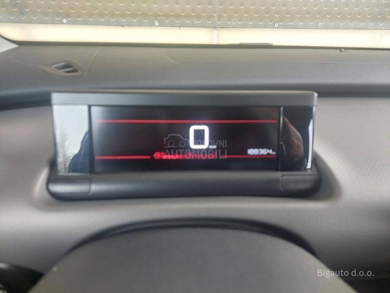 Citroen C4 Cactus 1.5 BLUEHDI