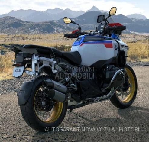 BMW R 1300 GS Adventure