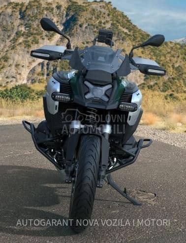 BMW R 1300 GS Adventure