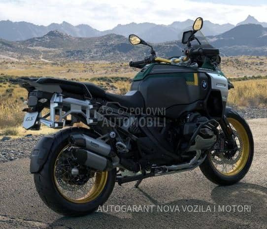 BMW R 1300 GS Adventure