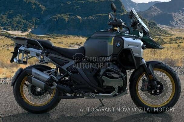 BMW R 1300 GS Adventure