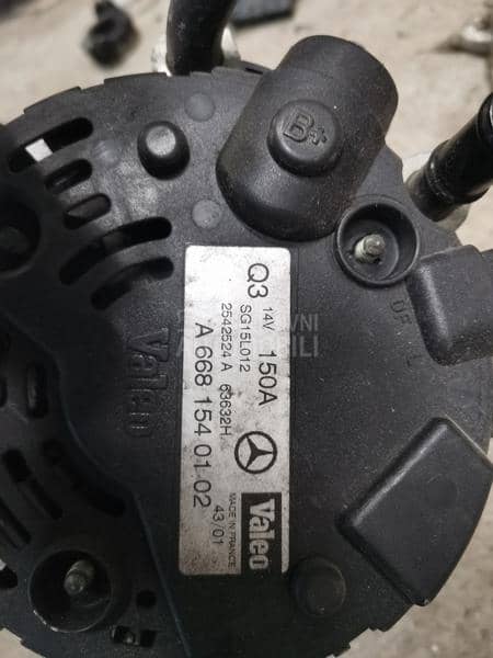 Alternator vodeno hladjenje