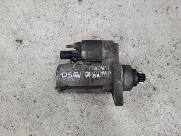 Alnaser 1.9tdi Dsg za Volkswagen Golf 5 od 2007. do 2009. god.