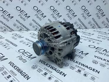 Alternator za Volkswagen Golf 7, Passat B8, Polo ...