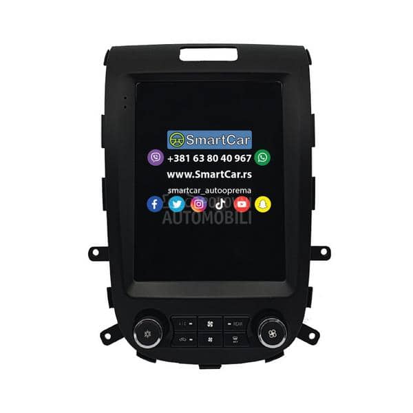 Android Multimedija 9.7in