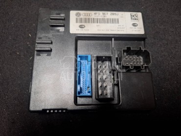 Komfort modul 4f za Audi A6 od 2005. do 2011. god.