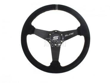 Volan Slide sportski  