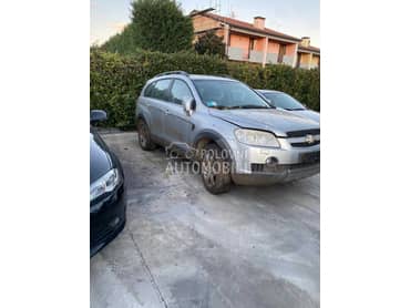 Desni retrovizor za Chevrolet Captiva od 2006. do 2011. god.