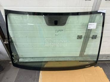 sofersajbna za Volkswagen up!