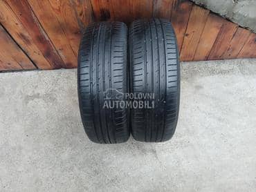 Nexen 185/60 R15 Letnja
