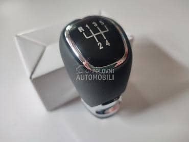 Ručica menjača kožna 5 brzina za Škoda Rapid