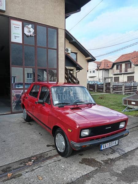 Zastava Skala 55 