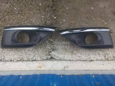 c4 resetke za maglenke za Citroen C4 Picasso od 2005. do 2010. god.