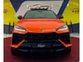 Lamborghini Urus SE NEW MODEL