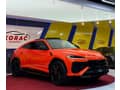 Lamborghini Urus SE NEW MODEL