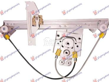 PODIZAC ZADNJEG PROZORA ELE... za Citroen C5 od 2008. do 2016. god.