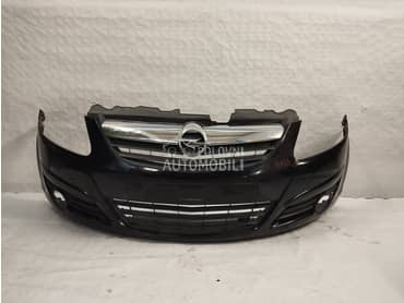 Prednji branik sa maskom za Opel Corsa D od 2006. do 2011. god.