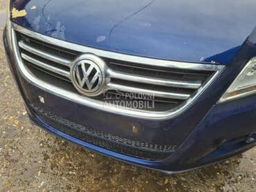 maska za Volkswagen Tiguan od 2007. do 2015. god.