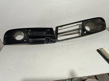 Resetka maglenke sline za Audi A4 od 2004. do 2008. god.