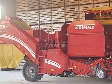 Grimme GRIMME 75 55