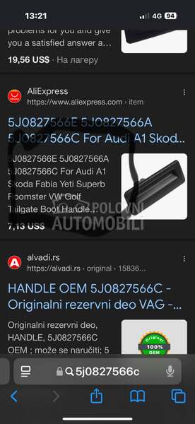 BRAVA MIKRO PREKIDAČ GEPEKA