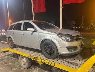 BRANIK,HUBA,FAR,KRILA za Opel Astra H od 2004. do 2010. god.