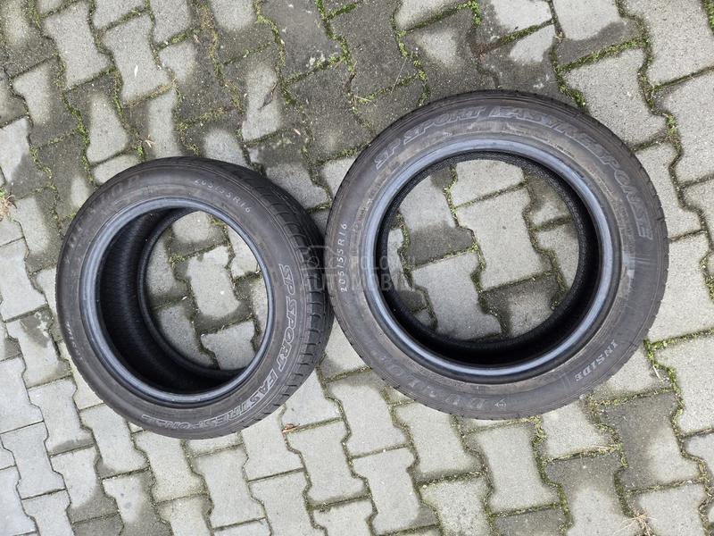 Dunlop 205/55 R16 Letnja
