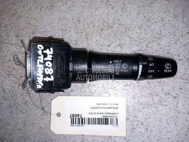 Ručica brisača za Mitsubishi Outlander od 2007. do 2013. god.