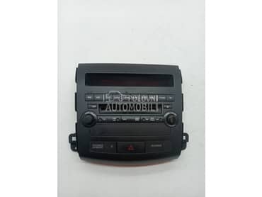 Tasteri komande za Mitsubishi Outlander od 2007. do 2013. god.