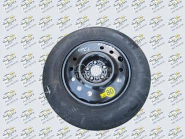Točak rezervni za Opel Antara