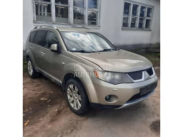 Hladnjak i posuda za Mitsubishi Outlander od 2007. do 2013. god.