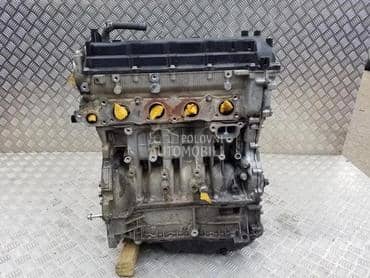 Kompletan motor 2.2D za Mitsubishi Outlander od 2007. do 2013. god.