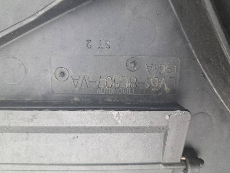 Ventilator hladnjaka