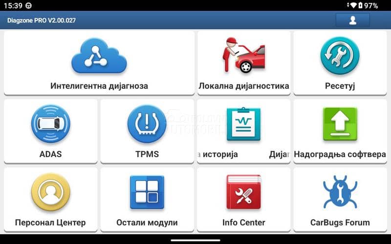 DIAGZONE PRO dijagnostika