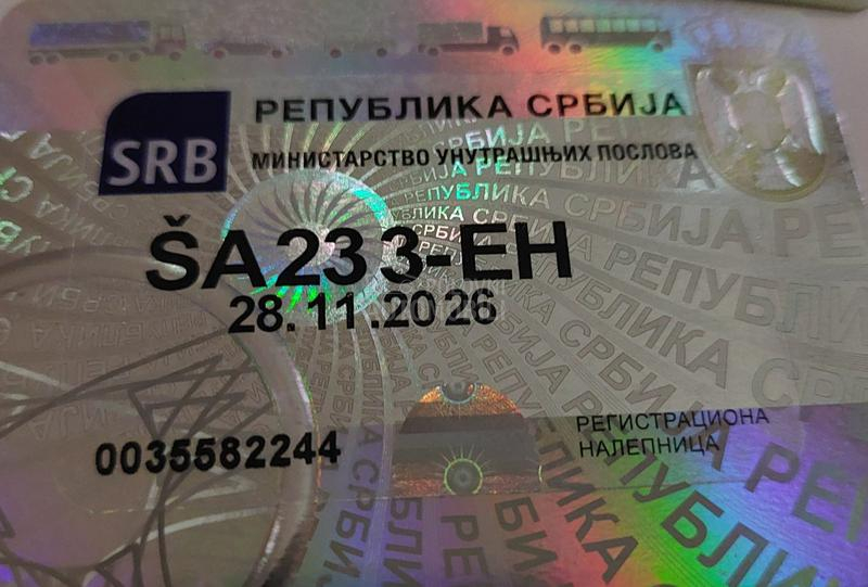 Land Rover Serija II 88