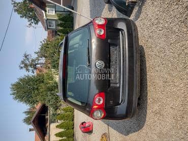 leva stop lampa za Volkswagen Passat B6 od 2004. do 2010. god.